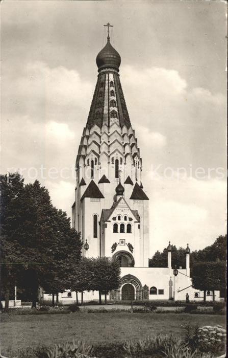 LEIPZIG Sachsen Russische Gedaechtniskirche