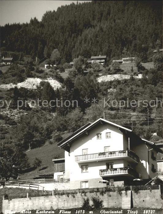 Fliess Haus Alois Kathrein Pension