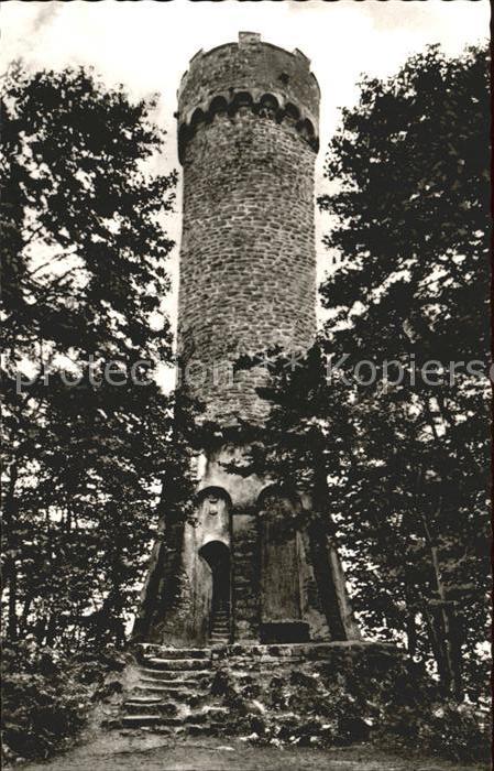 Waldkatzenbach Aussichtsturm Katzenbuckel