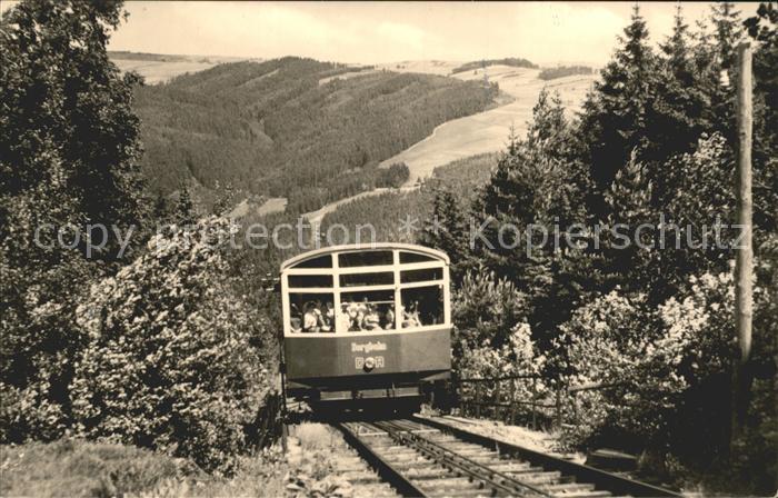 Lichtenhain Bergbahn