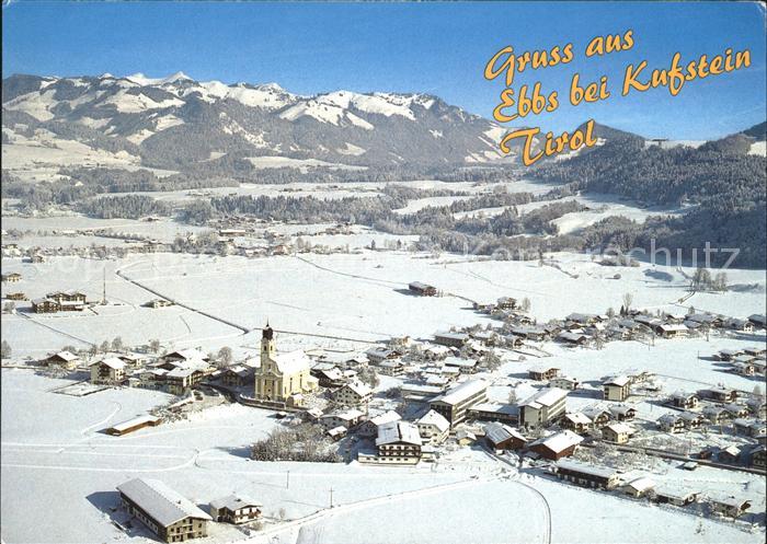 Ebbs Langlauf-Loipe