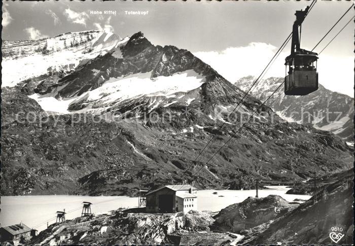Seilbahn Enziingerboden-Weiss-See Tauernmoos-See Mittelstation