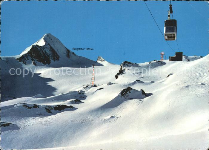 Seilbahn Kaprun Kitzsteinhorn Magnetkoepfl Station Krefelderhuette