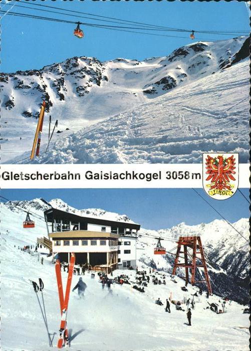 Seilbahn Gletscherbahn Gaislachkogel Soelden