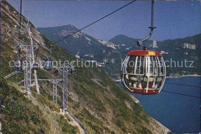Seilbahn Hong Kong