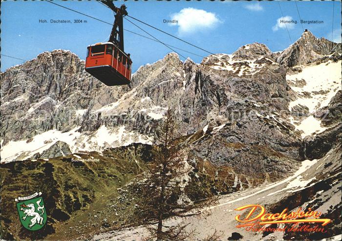 Seilbahn Dachstein-Suedwand Hunerkogel