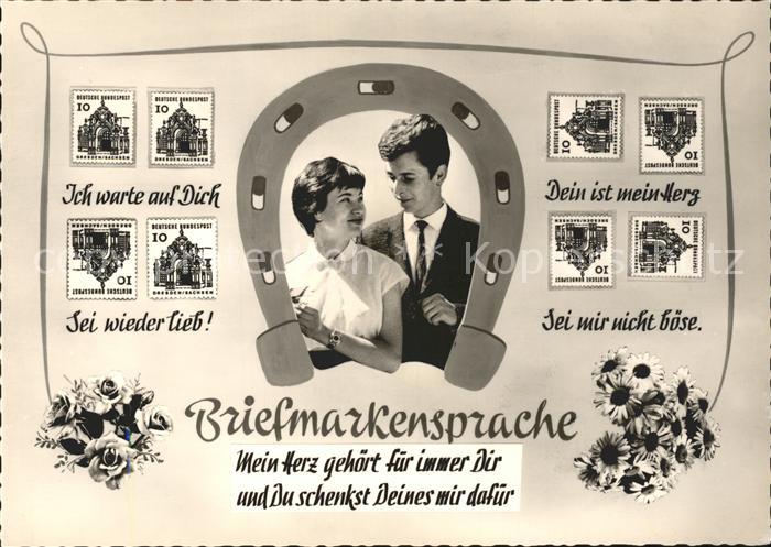 Briefmarkensprache Paar Hufeisen Blumen Liebesspruch