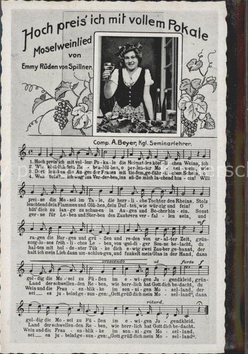 Liederkarte Moselweinlied Hoch preis ich mit vollem Pokale