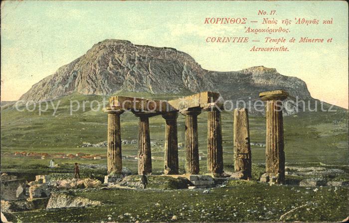 Korinth Corinthe Temple Minerve Acrocorinthe