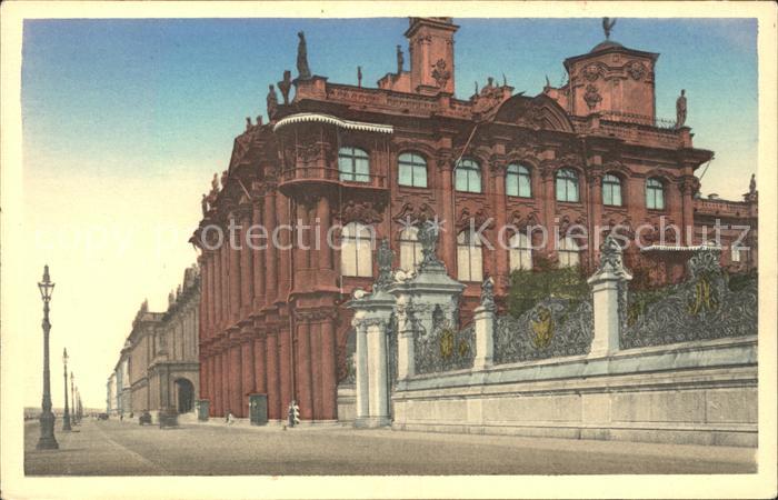 St Petersburg Leningrad Petrograd Palais d  Hivver