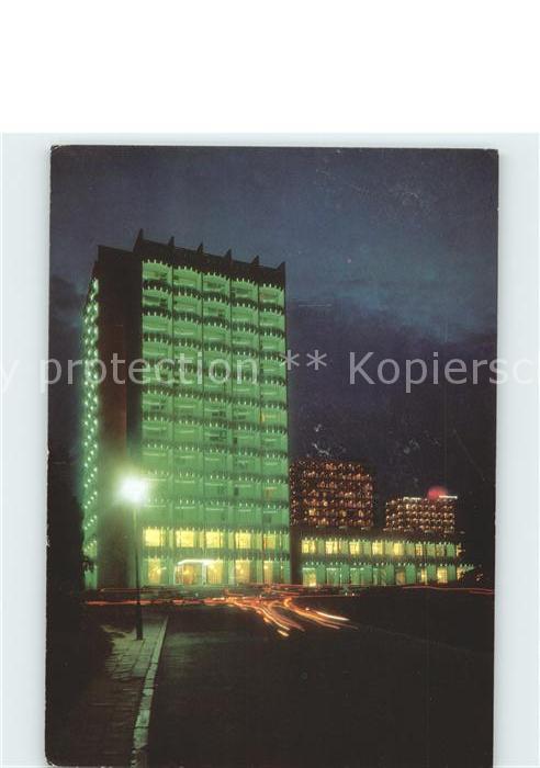 Slatni Pjasazi Hotel Schipka bei Nacht