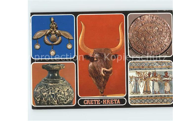 Kreta Crete Phaestos Diskus Bulls head Rhyton Vase Wandmalerei