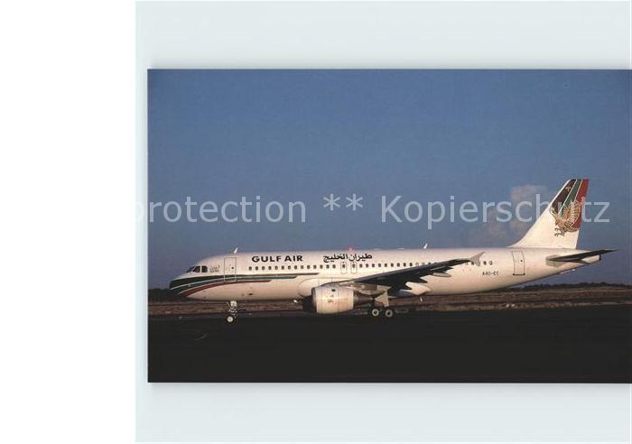 Flugzeuge Zivil Airbus A320-200 A4O-EC Gulf Air