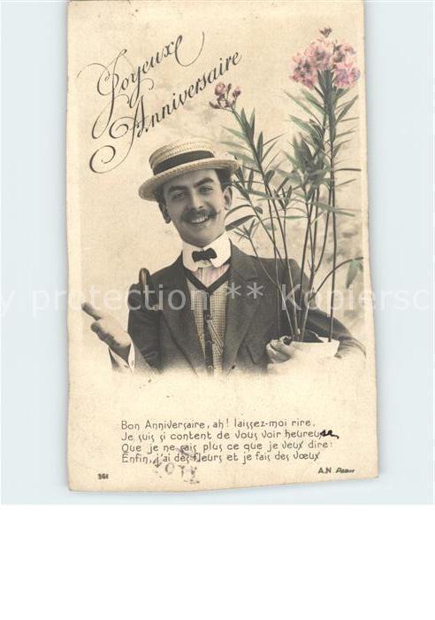 Foto AN Paris (Noyer) Nr. 361 Glückwunsch Gedich Blumen
