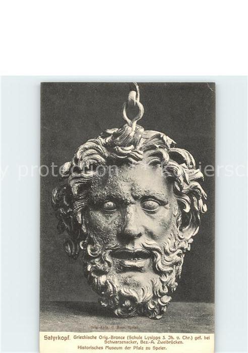 Skulpturen Satyrkopf Historisches Museum Pfalz zu Speier