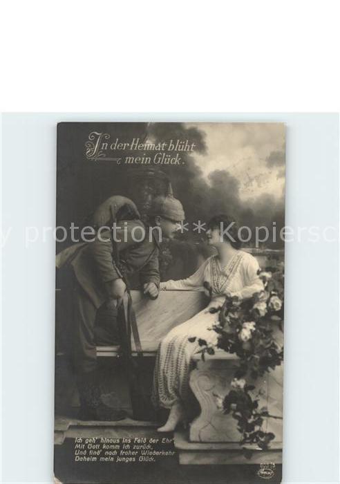 Poesie WK1 In der Heimat blueht mein Glueck Pickelhaube