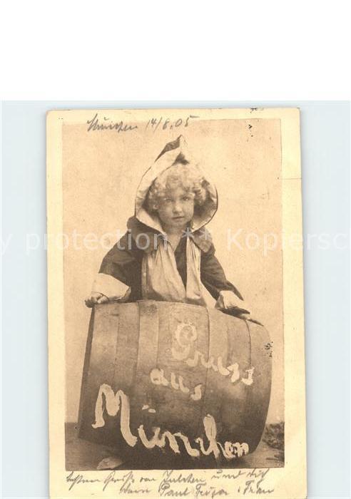 Muenchner Kindl Bierfass