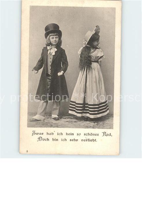 Kinder Child Enfants Mode Hutmode