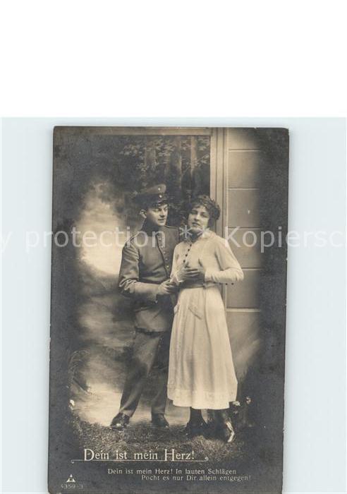 Poesie Krieg Dein ist mein Herz Foto-PH-Nr. 4359-3