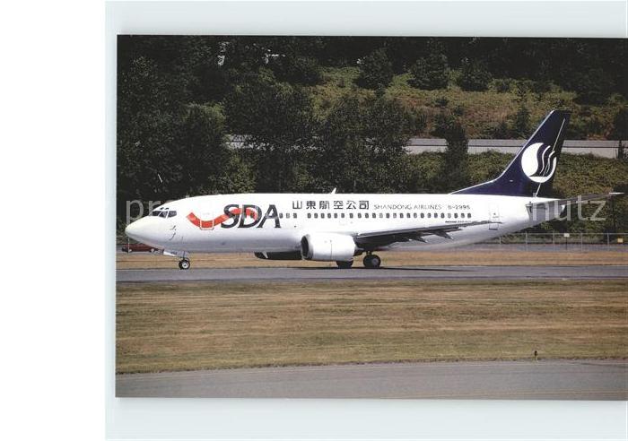 Flugzeuge Zivil Shandong Airlines Boeing B-737-300 B-2995