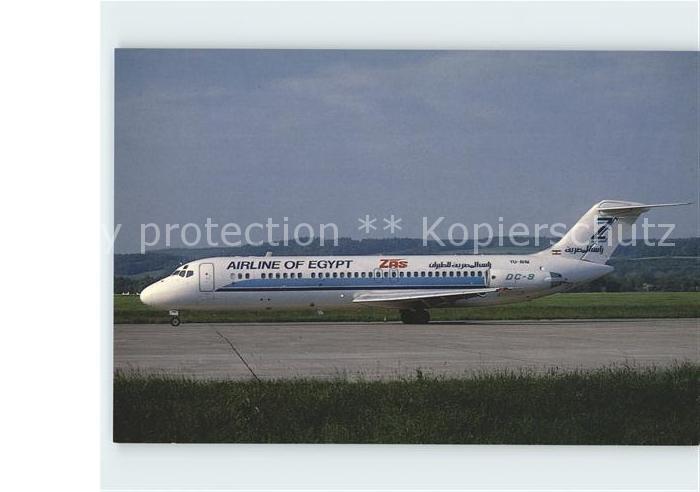 Flugzeuge Zivil ZAS Airline of Egypt DC-9-33CF YU-AHW c/n 47530/624