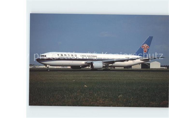 Flugzeuge Zivil China Southern Boeing 767-31B/ER B-2565