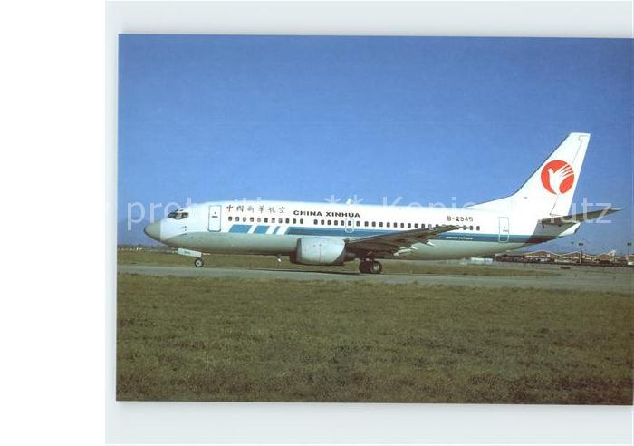 Flugzeuge Zivil China Xinhua Airlines B-737-39K B-2945 c/n 27362