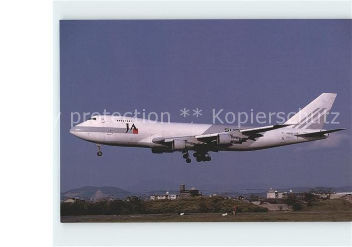 Flugzeuge Zivil JAL Japan Air Lines Boeing 747-246 SCD JA8123 c/n 21034/243