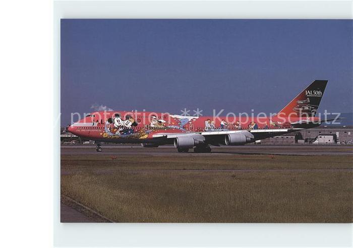 Flugzeuge Zivil JAL Japan Air Lines Dream Express 2 50th anniversary Boeing 747-