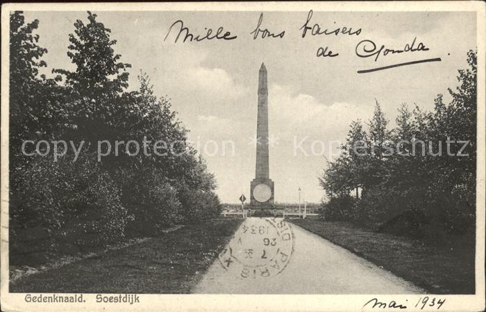 Soestdijk Gedenknaald Denkmal