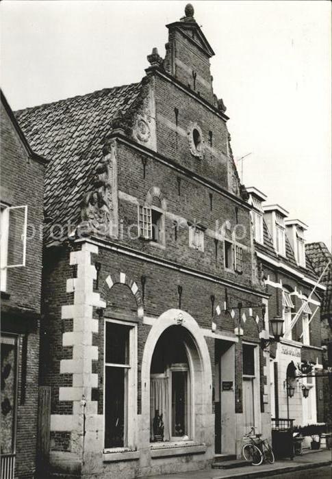 Ootmarsum Kerk