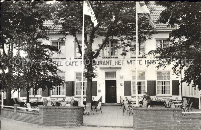 Lent Hotel Restaurant