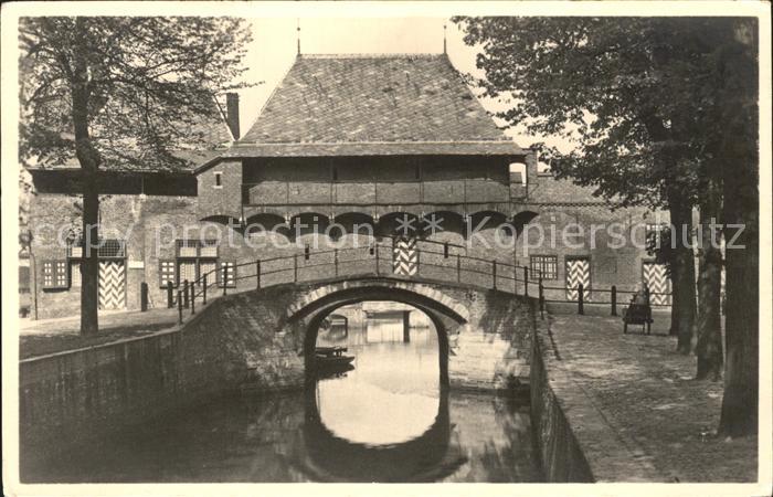 Amersfoort Koppelpoort