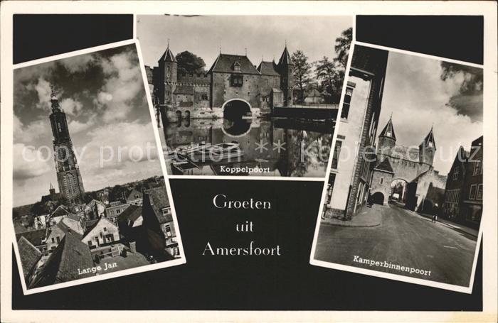 Amersfoort Lange Jan Koppelpoort Kamperbinnenpoort