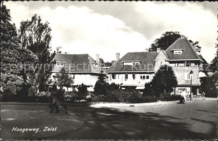Zeist Hoogeweg