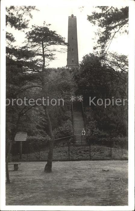 Maarn Gedenkteken van Napoleon Pyramide van Austerlitz