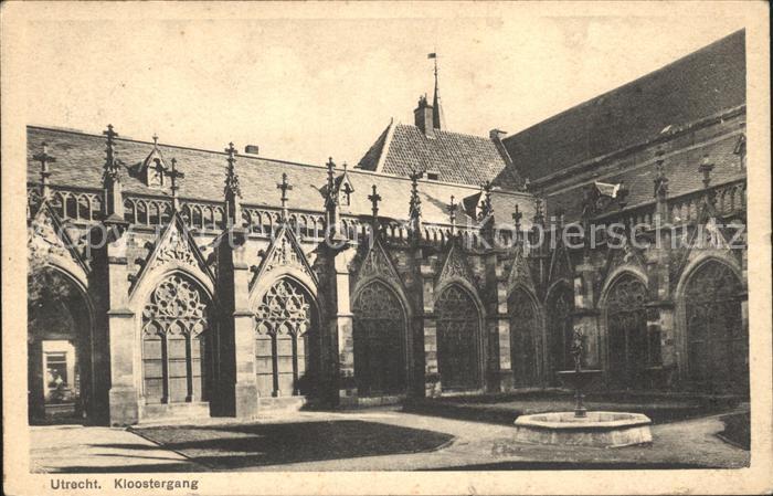 Utrecht Kloostergang Kloster Brunnen