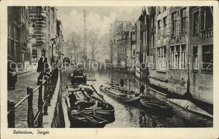 Rotterdam Steiger Kanal Kahn