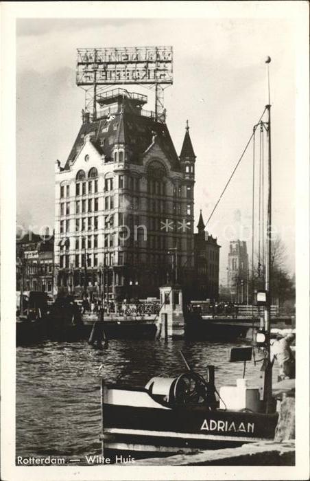 Rotterdam Witte Huis