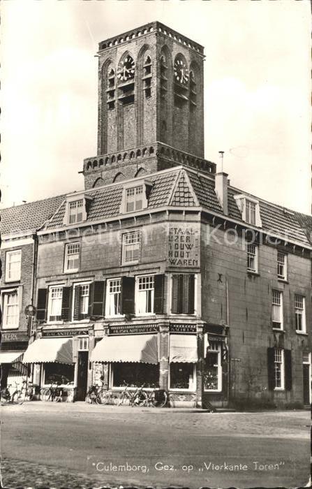 Culemborg Vierkante Toren
