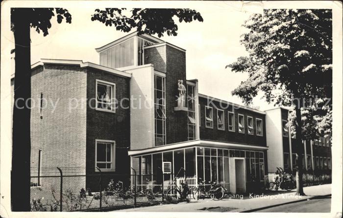 Tilburg Ingang Kinderpolikliniek