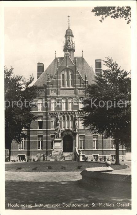 St Michielsgestel Hoofdingang Instituut voor Doofstommen