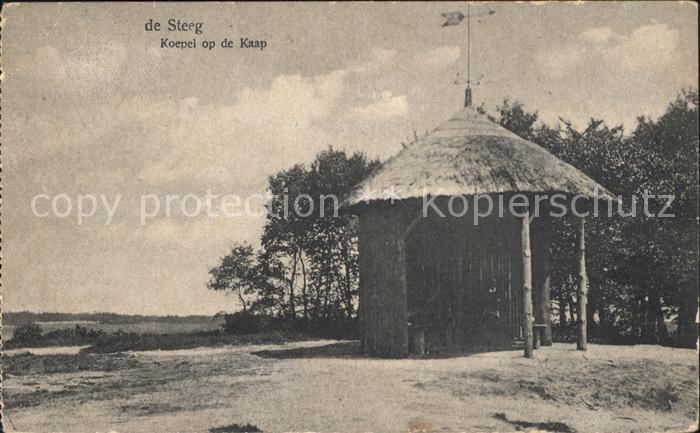 De Steeg Koepel op de Kaap