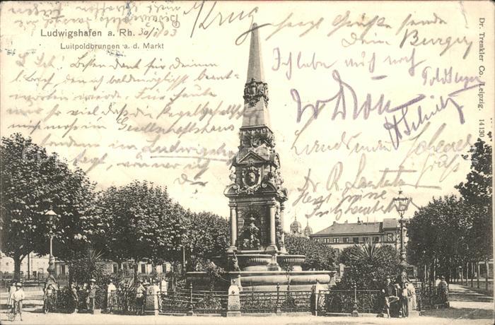 Ludwigshafen Rhein Luitpoldbrunnen Markt