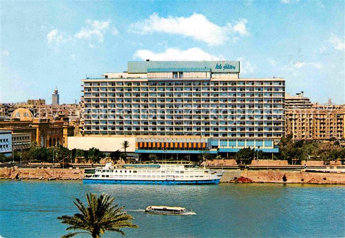 Cairo Egypt Nile Hilton Hotel and the Isis Floating Hotel
