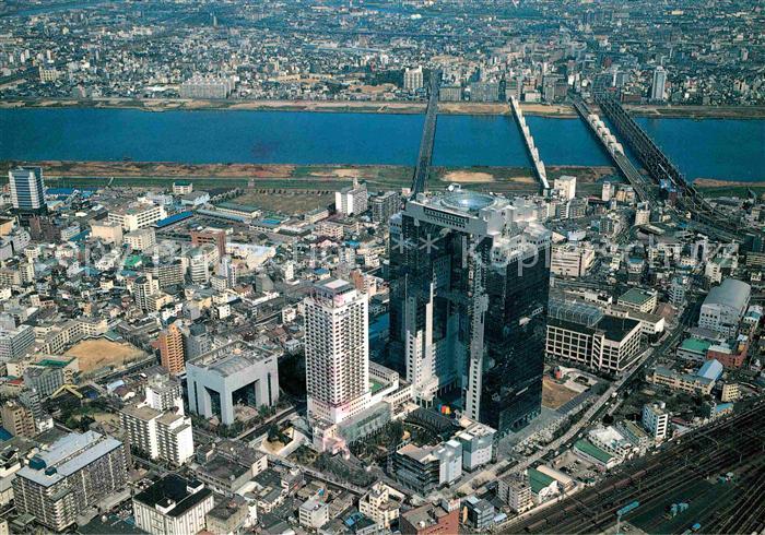 Shin Lin District Umeda City