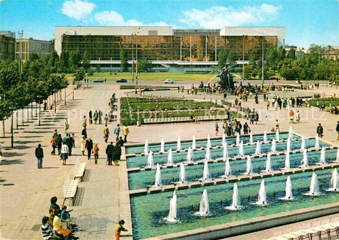 BERLIN CITY Palast der Republik