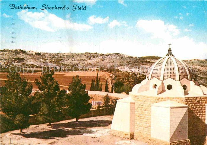 Bethlehem Yerushalayim Shepherds Field