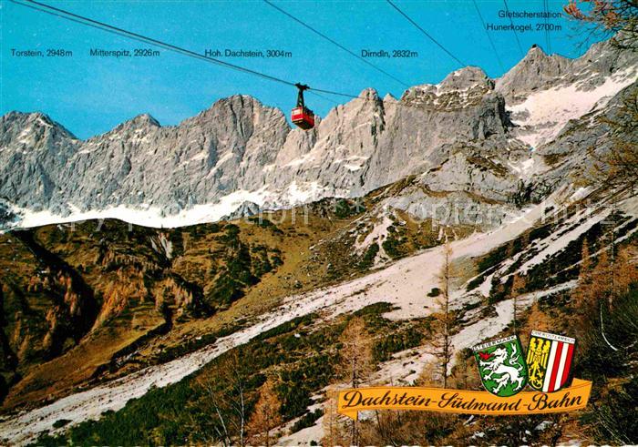 Seilbahn Dachsteinsuedwand Gletscherbahn Ramsau