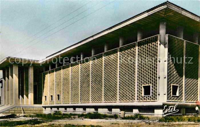 Abidjan Palais de Justice